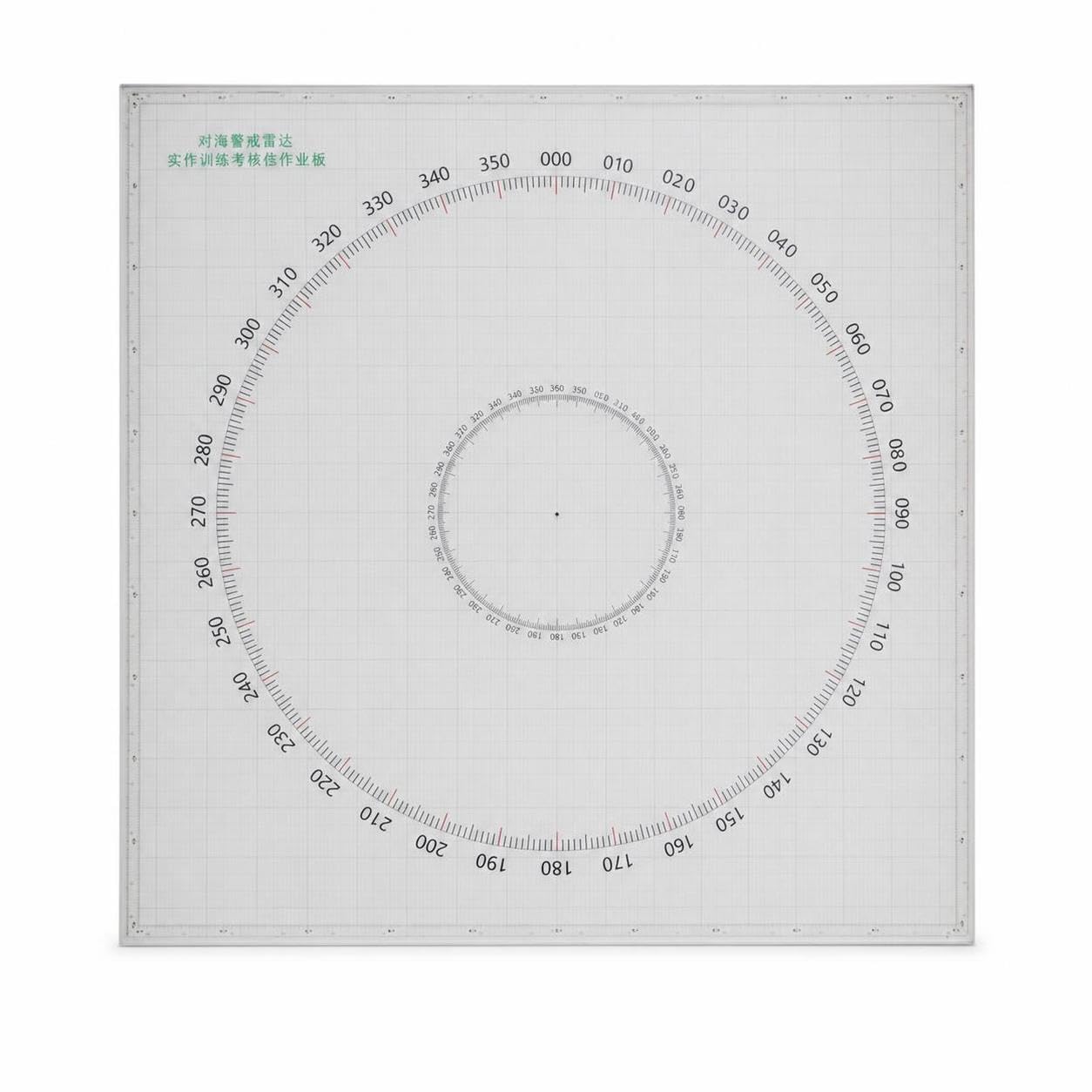 Ensemble Règles Navigation Traçage, Grande règle circulaire