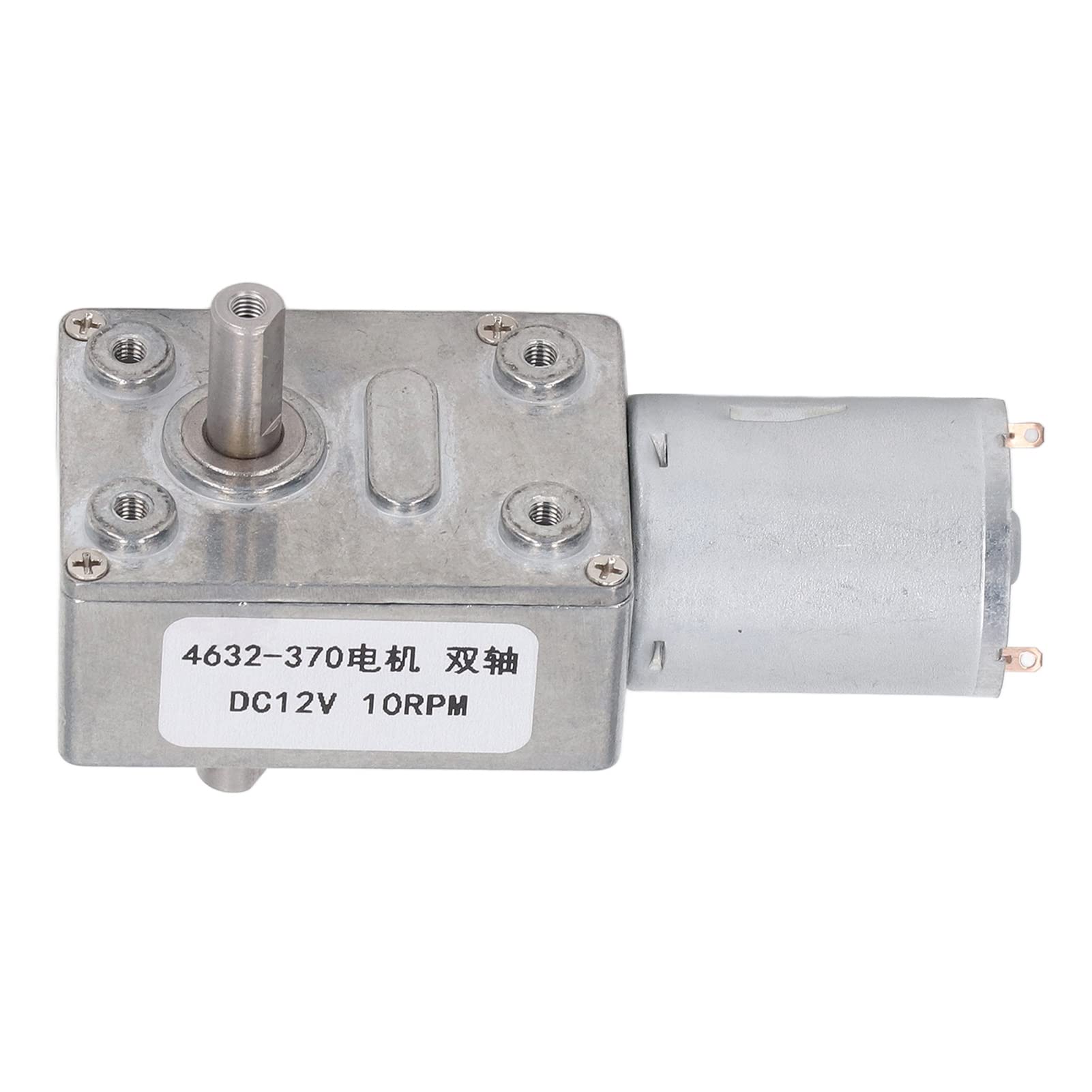 Turbine Elektrische Versnellingsbak Motor DC 24V Wormwielmotor Verstelbaar Omkeerbaar Geluidsarm Slijtvast voor Industrieel Gebruik (300r/min