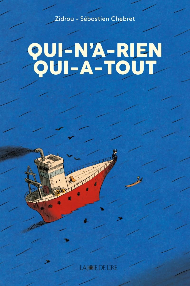 Qui-​n'a-​rien Qui-​a-​tout
