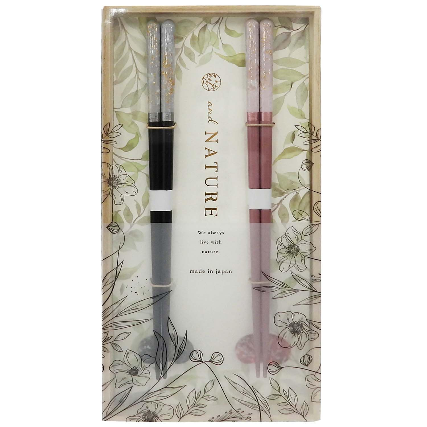 Ishida Couple Chopsticks with Glass Rest & Paulownia Box