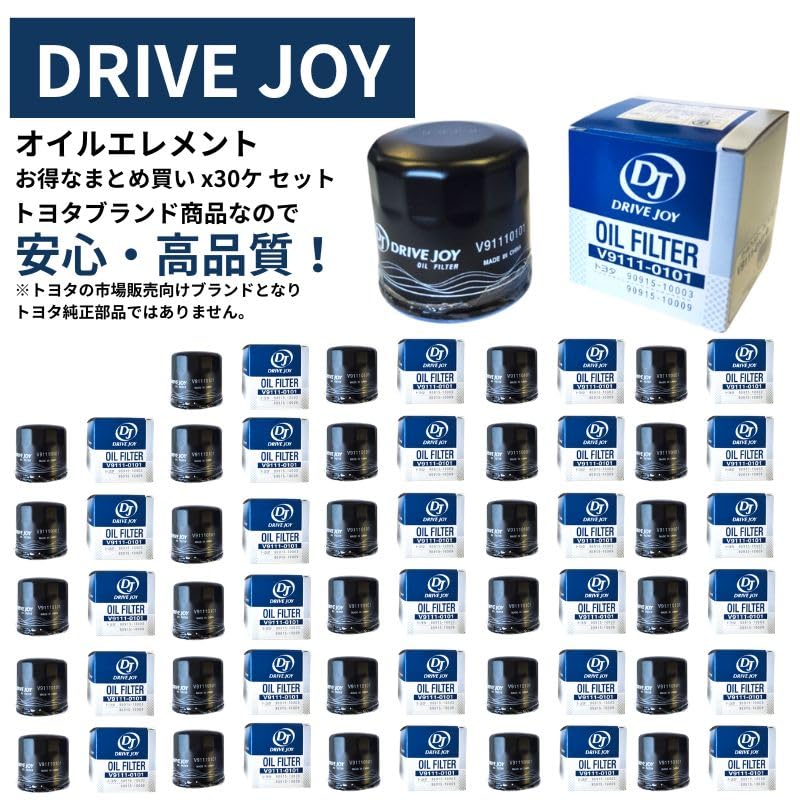 Amazon | TOYOTA (トヨタ) タクティ ドライブジョイ オイルフィルター