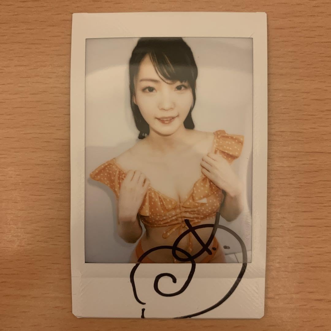 Amazon.co.jp: 《☆直筆》美ノ嶋めぐり サイン入りチェキ（AV女優）※23