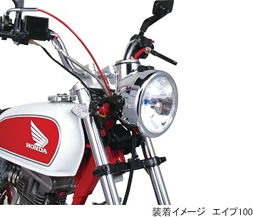 Kitako Monkey Multi-Headlight
