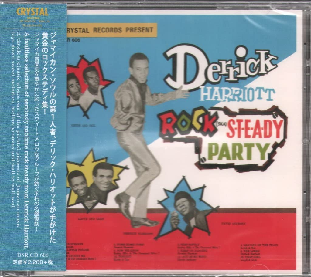 Rock Steady Party