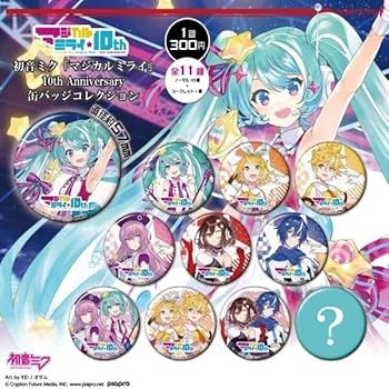 鏡音リン 缶バッジ マジカルミライ マジミラ 2023 カプセルトイ Amazon.co.jp: ミク マジカルミライ 10th 缶バッジ 鏡音リン