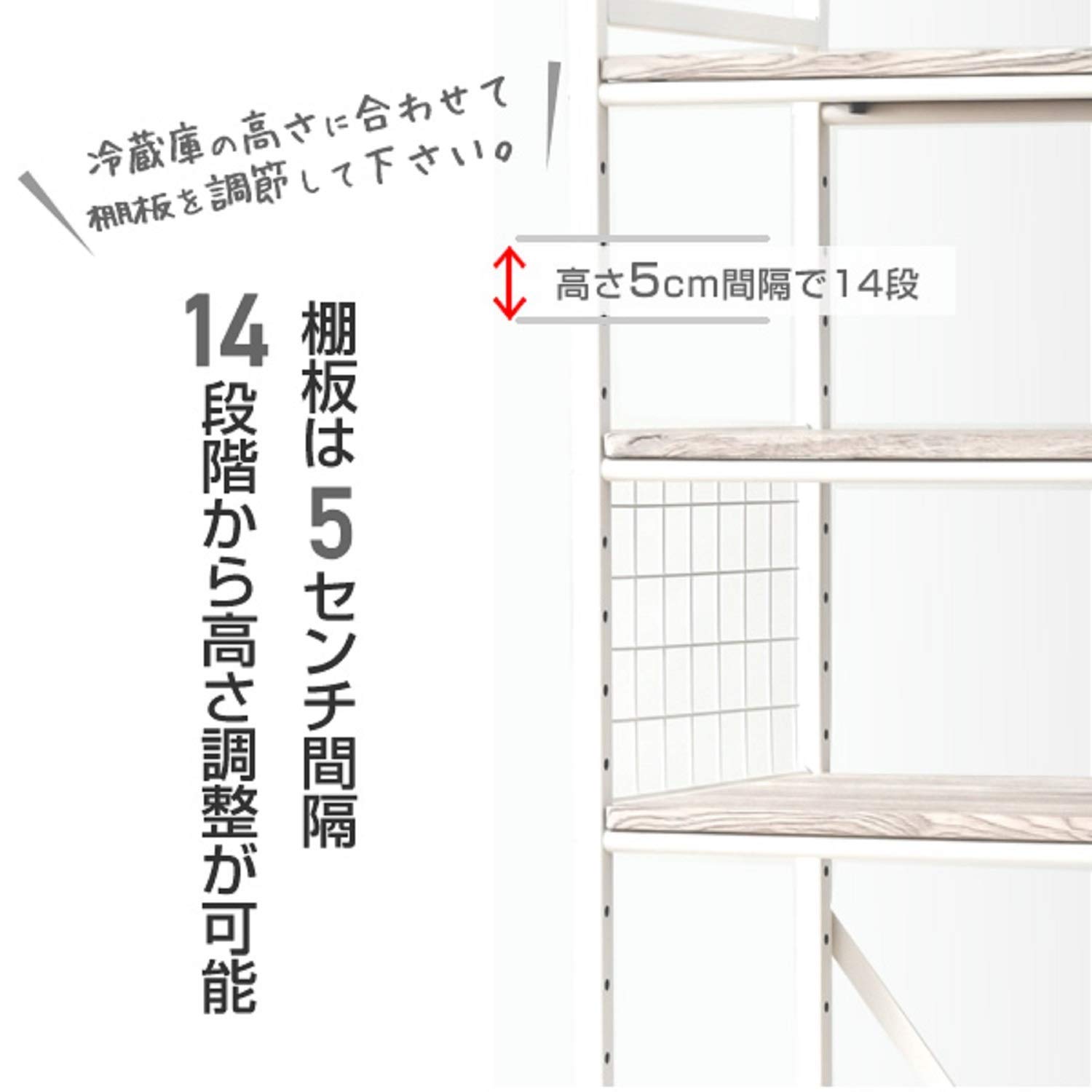 Amazon.co.jp: 【食器棚&レンジ台セット】 山善 ダイニングボード 1