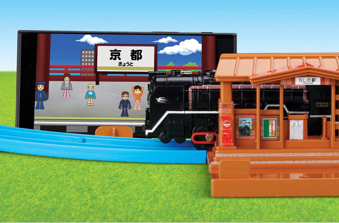 レールでアクション！C62 蒸気機関車セット 機関車のみ プラレール レールでアクション！ C62 蒸気機関車セット