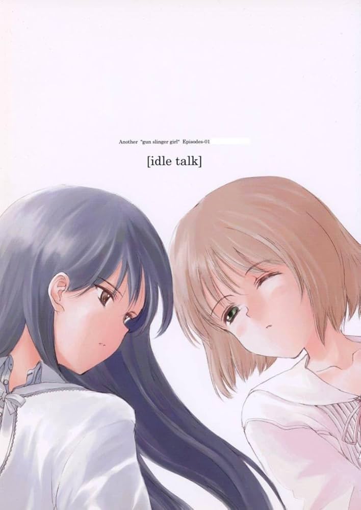 Amazon.co.jp: JEWEL BOX相田裕『idle talk』GUNSLINGER GIRL