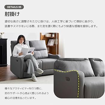 峰*様 リクライニングソファ(パーソナルチェア) 　※値下げします 峰*様 リクライニングソファ(パーソナルチェア) ※値下げします