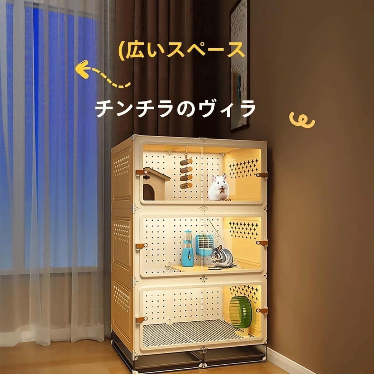 Amazon | 小動物 チンチラ 大型 金属製小動物用ケージ、家庭用 ダブル