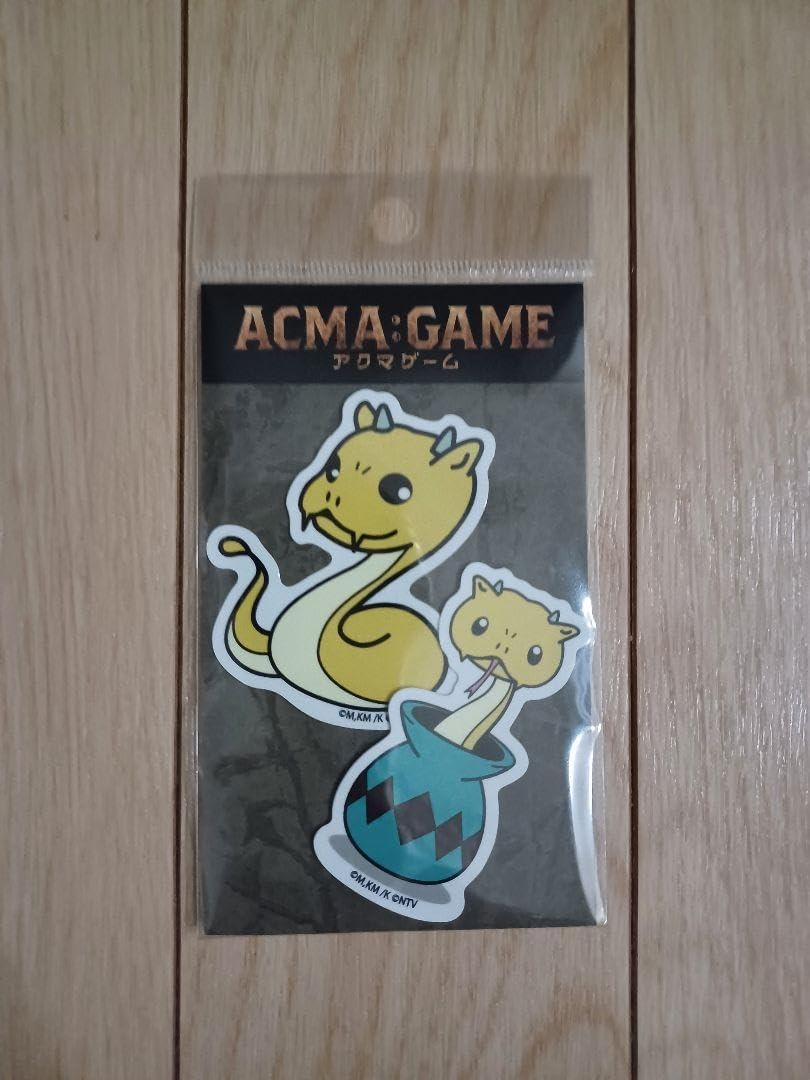 Amazon.co.jp: アクマゲームキーチャーム照朝 ステッカーおろち2枚