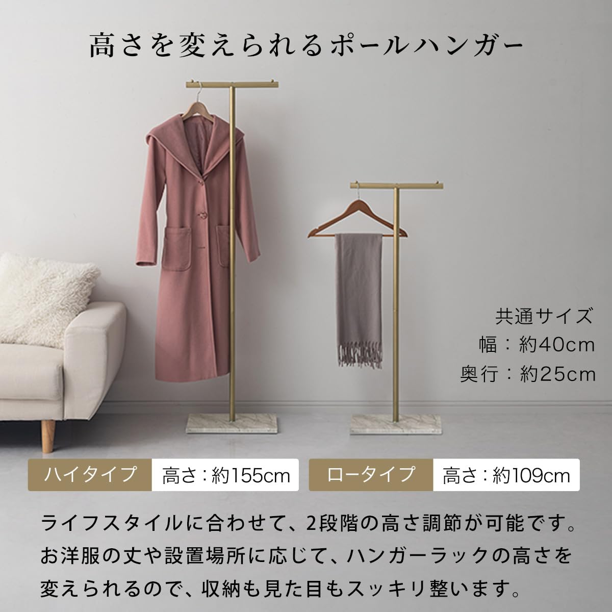 Amazon.co.jp: ぼん家具 ポールハンガー おしゃれ コートハンガー