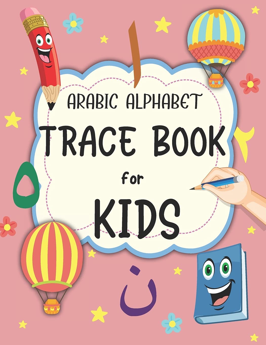 Buy Arabic Alphabet Trace Book for Kids Arabic Alphabet Letters from
