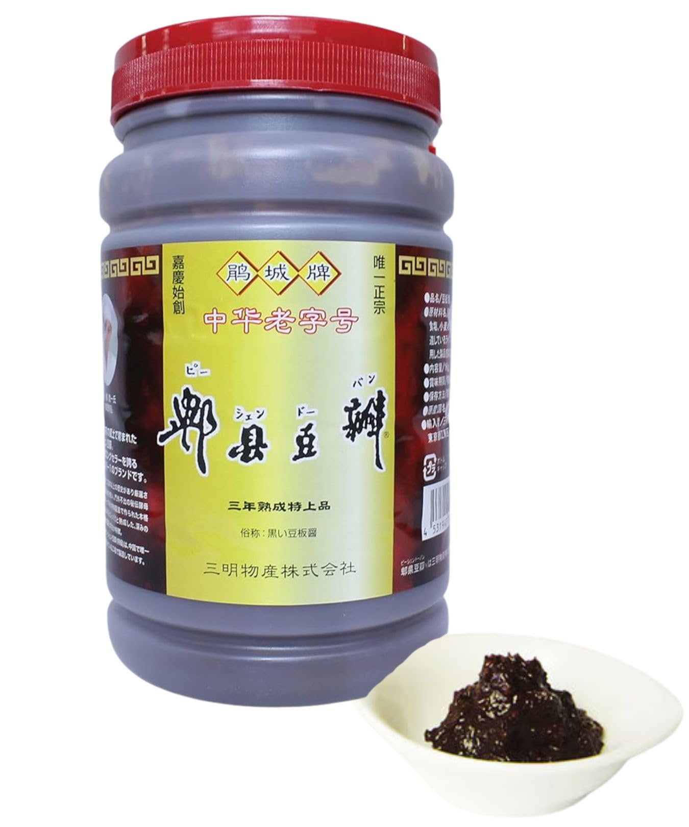 三明物産 ピーシェン豆板醤 1kg