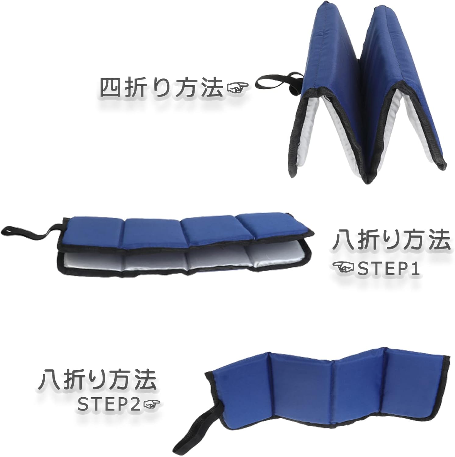 Bigood オックスフォード布 アウトドア 折り畳み クッション 登山 キャンプ 冷気遮断 座布団マット コンパクト