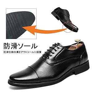 ビジネスシューズ チェック柄 オールシーズン 外羽根 冠婚葬祭 紳士靴 レースア ビジネスシューズ チェック柄 オールシーズン 外羽根 冠婚葬祭