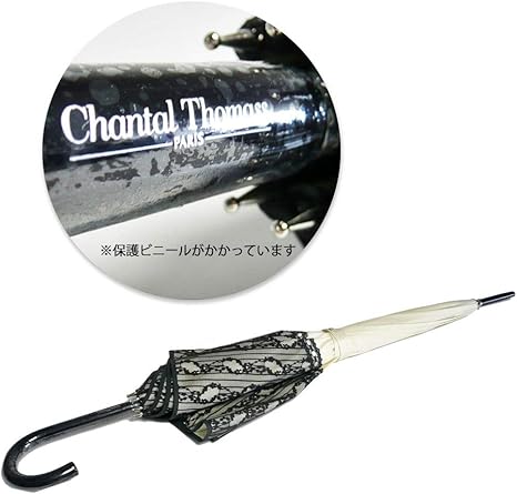 シャンタルトーマス chantal thomass パゴダ 晴雨兼用傘 レース Amazon | Chantal Thomass シャンタル トーマス レース パゴダ