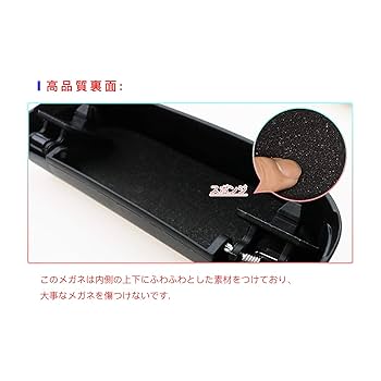 NATAL DESIGN ブラックサングラス レザーケース付き Amazon | 【CDEFG】ホンダ 新型フィット ・ホンダ N-BOX JF3 JF4