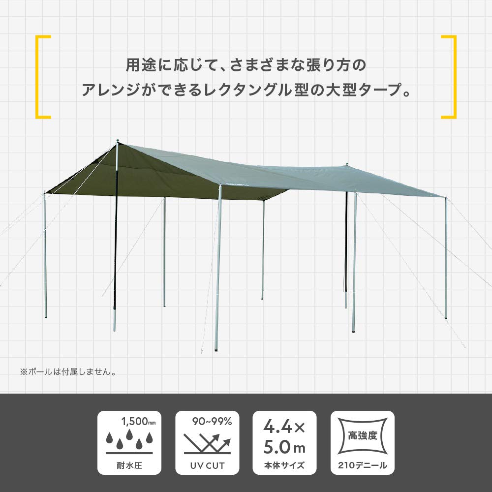 Amazon | ナショナルジオグラフィック (National Geographic) BASE