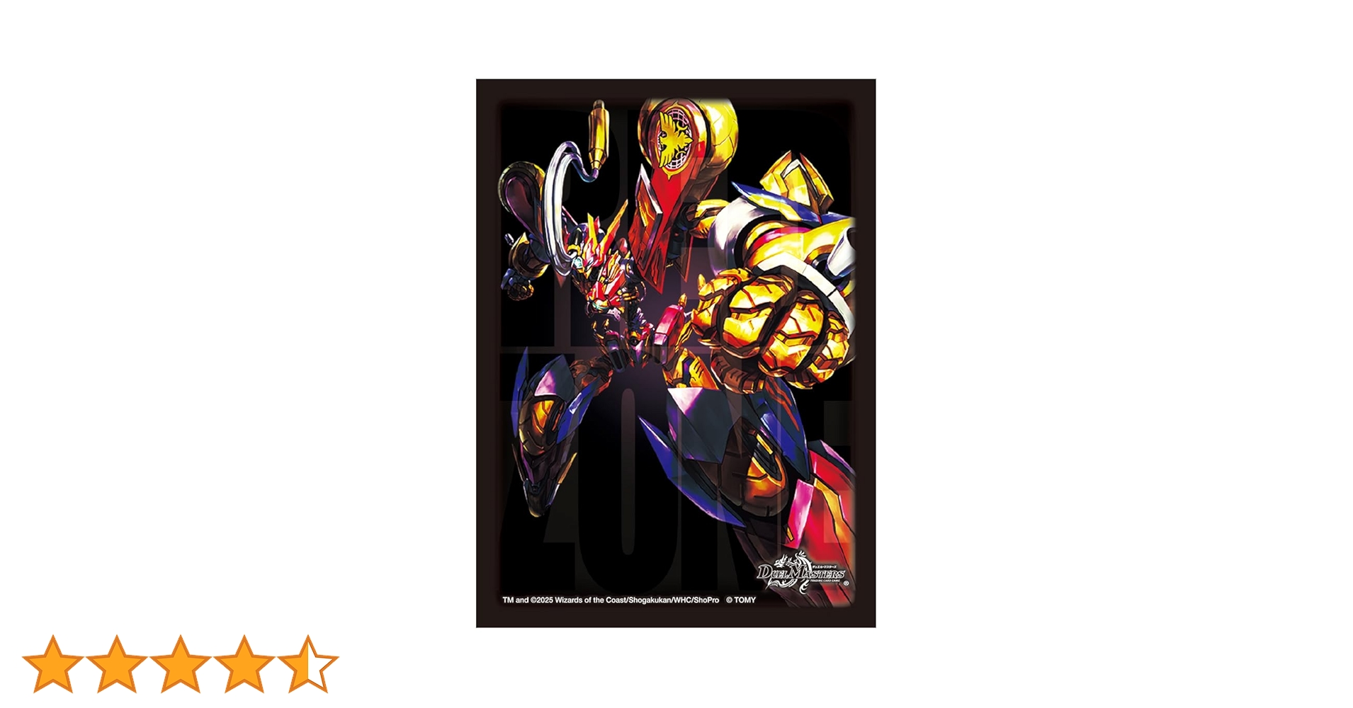 Amazon | タカラトミー(TAKARA TOMY) デュエル・マスターズ DX