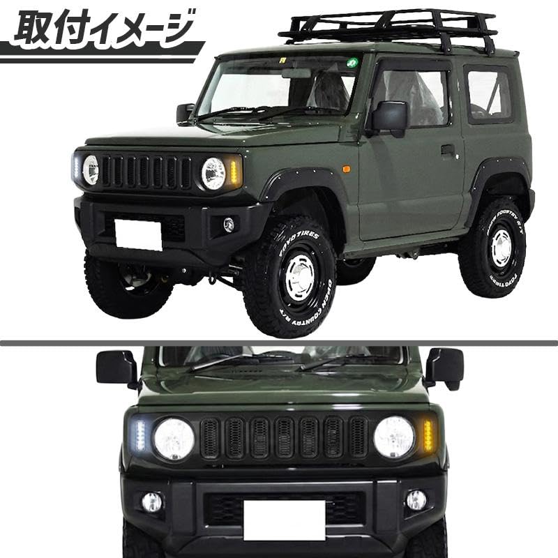 ジムニー JB64 JB74 W-TYPE カーボンダクトグリル Amazon | ジムニー シエラ JB74W W-TYPE カーボンダクトグリル LEDデイ