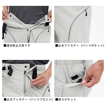 Amazon.co.jp: [DAIWA] ストリームショートレインパンツ DR