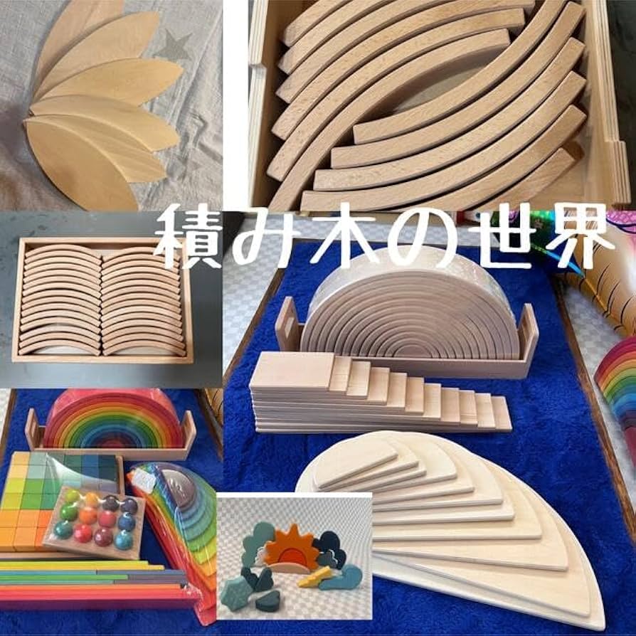 ジュエル 積み木 クリアレンガ スペシャルセット ジュエル積み木クリア ジュエル 積み木 クリアレンガ スペシャルセット ジュエル積み木クリア