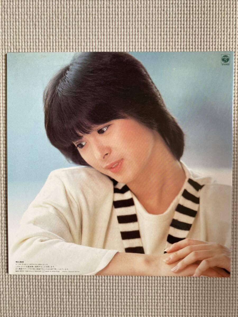 Amazon.co.jp: 河合奈保子 プリズム2ndベストアルバム LP