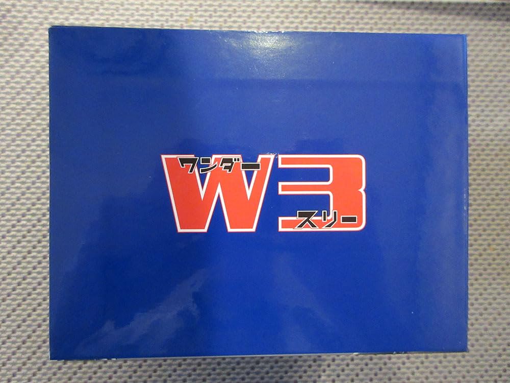 未開封品　W3~ワンダースリー　初回限定-BOX(2) 未開封品 W3~ワンダースリー 初回限定-BOX(2)