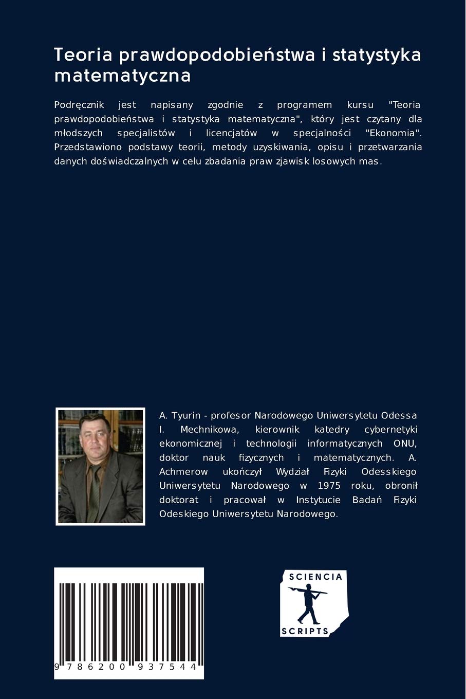 Teoria prawdopodobieństwa i statystyka matematyczna: Podr¿cznik