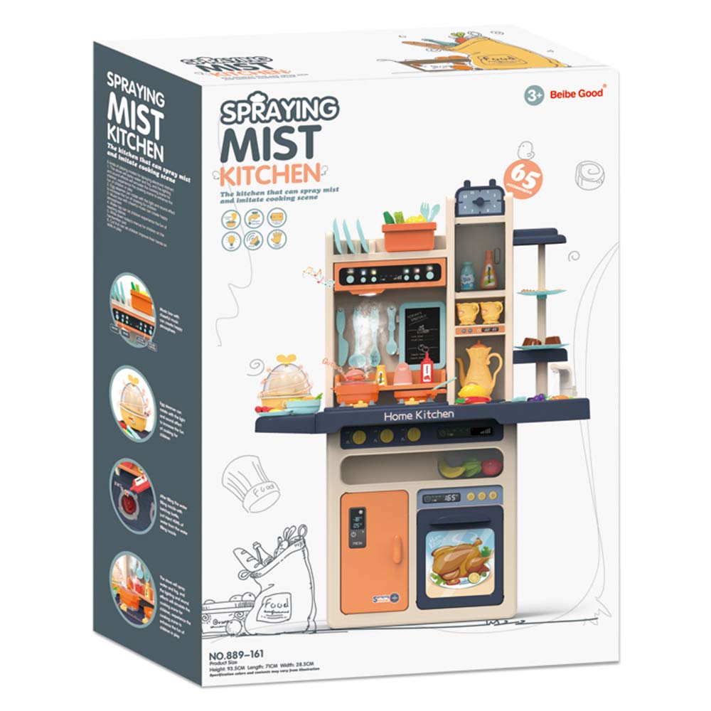 Beibe Good SPRAYING MIST KITCHEN おままごとセット Beibe Good Spraying Mist Kitchen Set with Light and Sound for