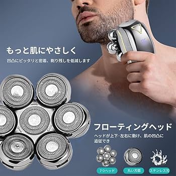 ドングリ坊主 魔界玩 (4KDO10) 喧嘩坊主 MSB これまでに無かった季節感を纏っ