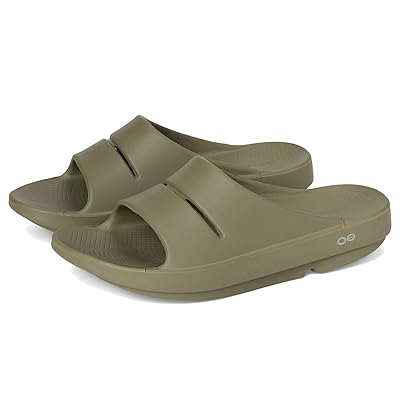 OOFOS Ooahh Slide Shoes Foliage