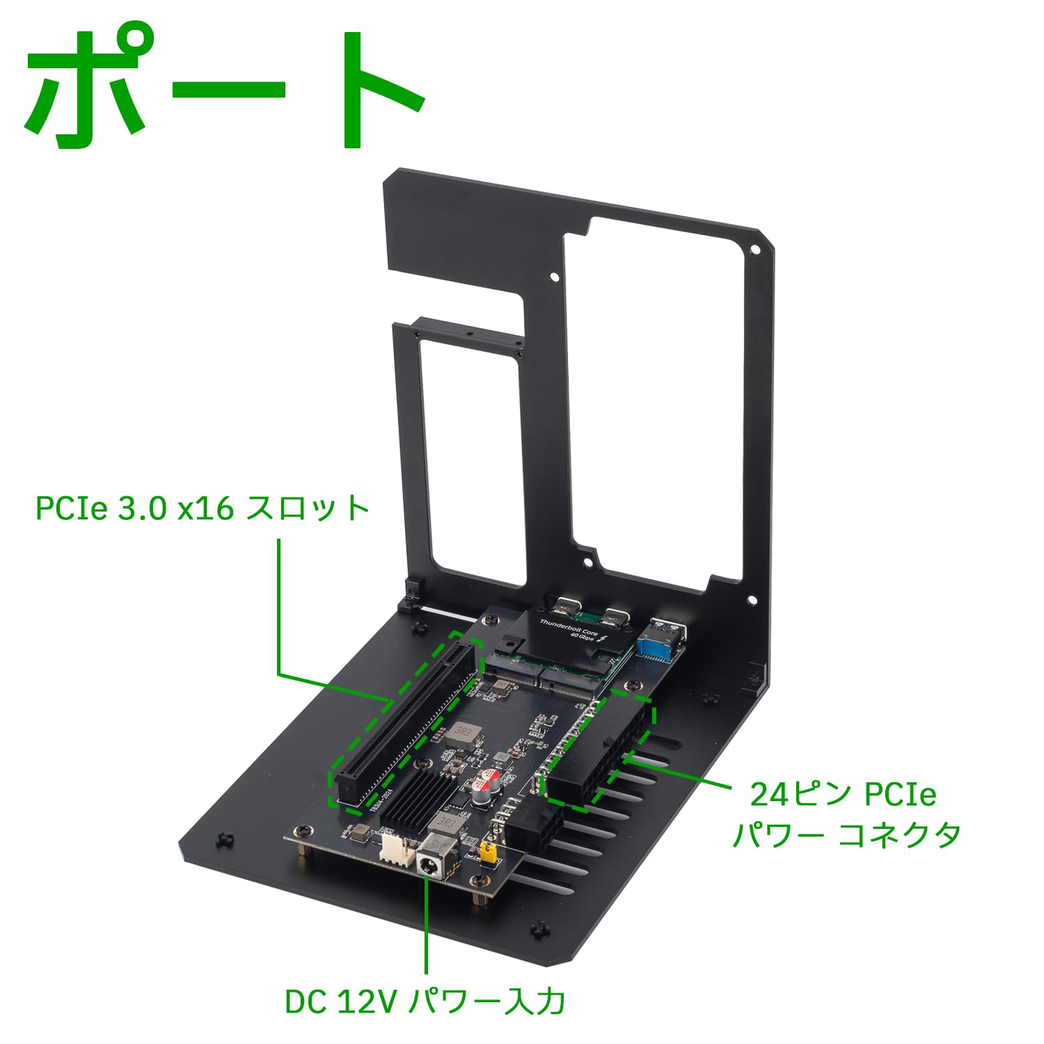 VIKINYEE eGPUエンクロージャー USB4 PCIe VK-Y900 Amazon.co.jp: VIKINYEE eGPUエンクロージャー Thunderbolt 3/4 USB4