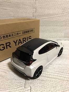 GRヤリス前期　カラーサンプル ミニカー　プラチナホワイトパールマイカ Amazon | 1/30 新型ヤリスGR YARIS 非売品 カラーサンプル