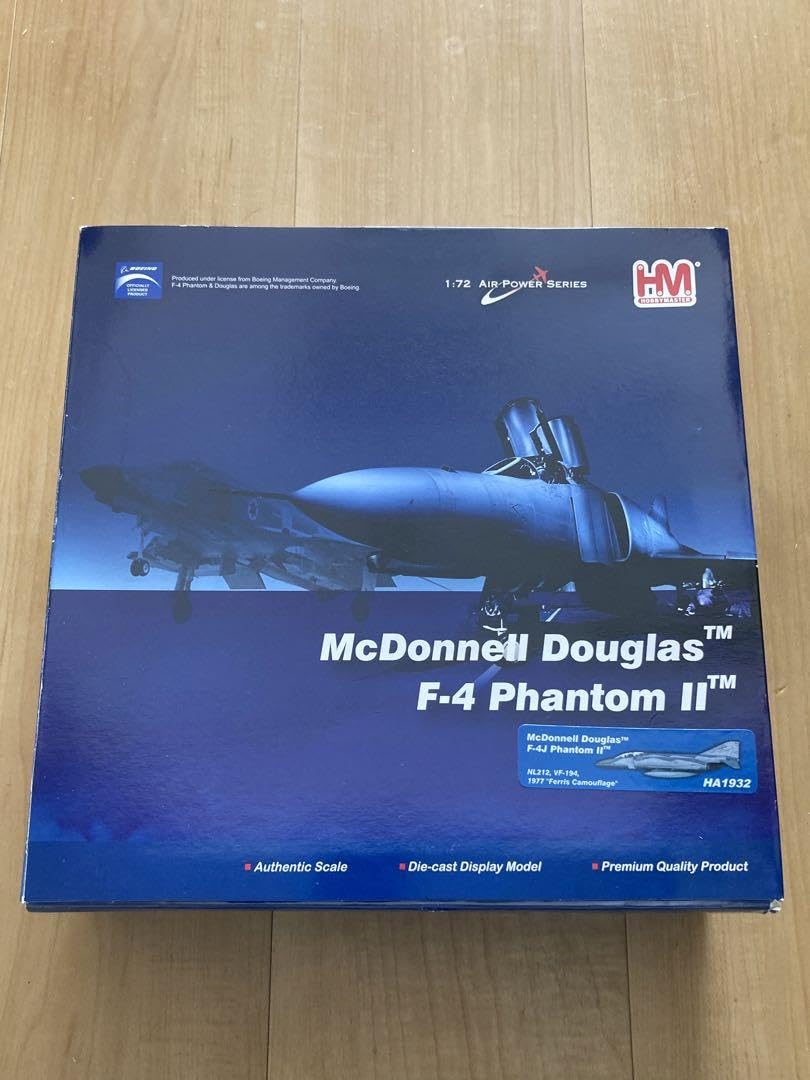 マクドネル・ダグラス F-4 ファントムⅡ ホビーマスター HA1932