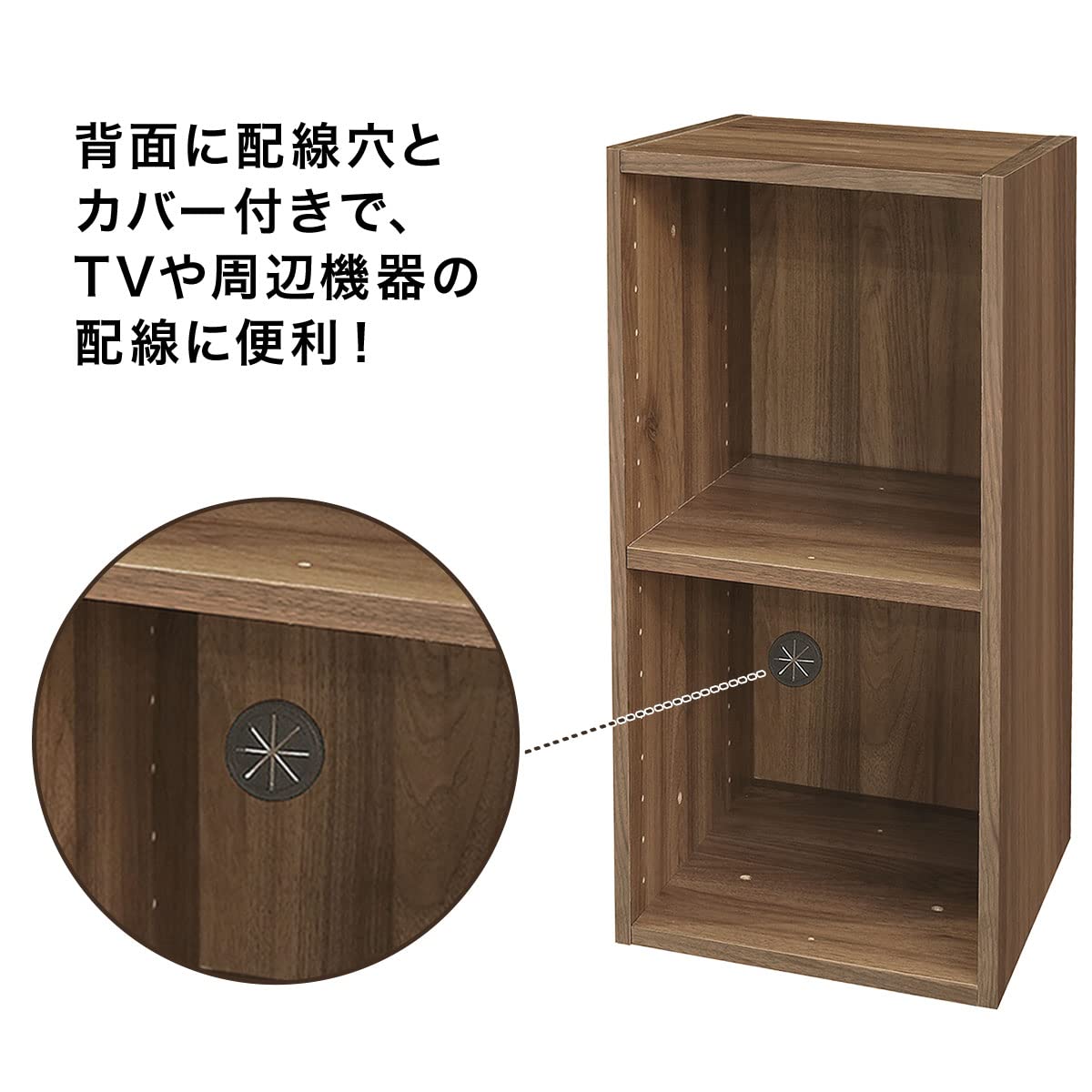 ニトリ(NITORI) Nクリック ディープ レギュラー 収納 本棚 棚 ラック Amazon.co.jp: ニトリ(NITORI) NITORI 組立簡単、工具不要のNクリック