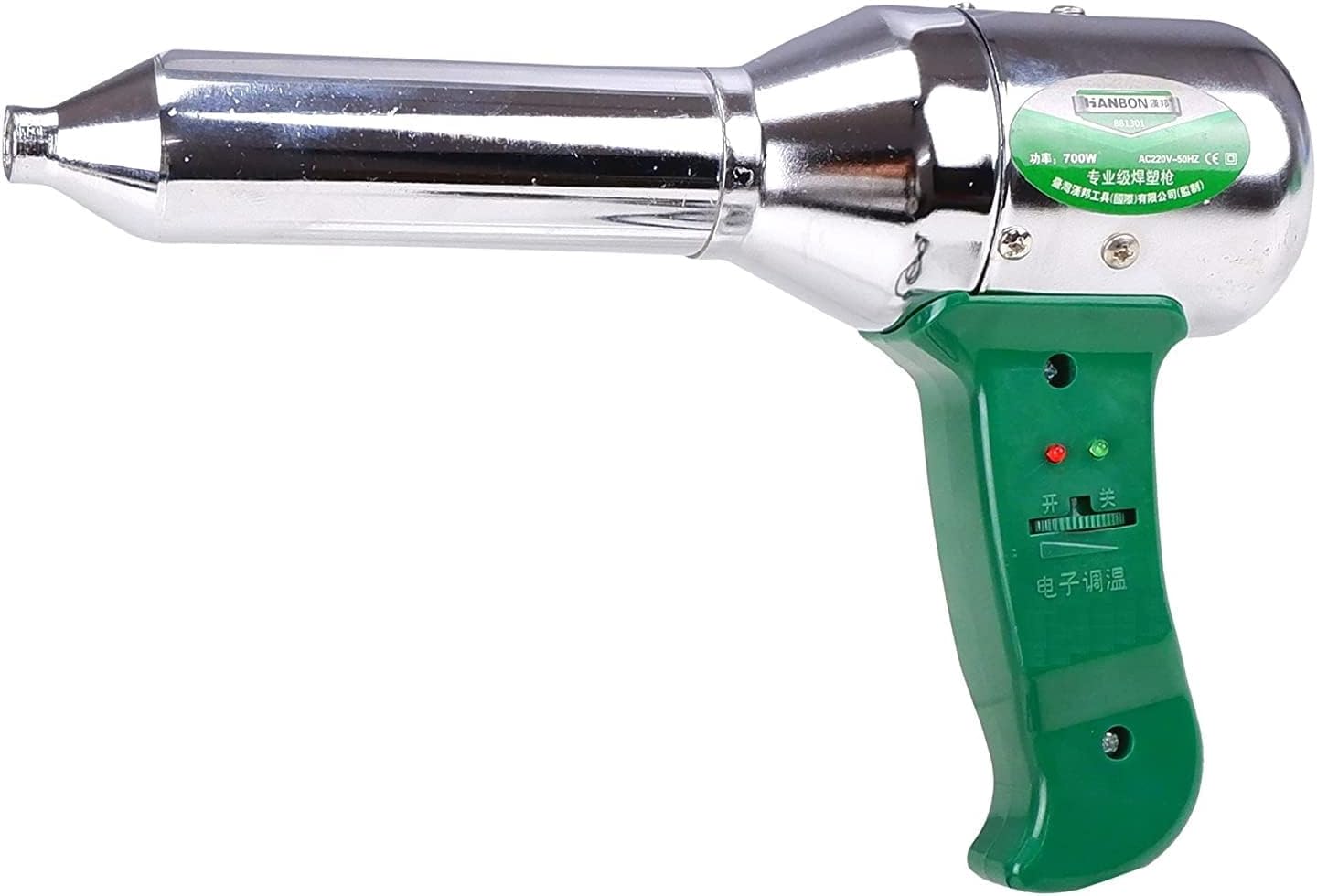 AASONS Plastic Welding Torch 700w Thermostat Hot Air Plastic Welding Gun Plastic Welder With Narrow Concentrated Nozzle Tip, Tool Used For Acrylic Vinyl And PVC Repairing Works