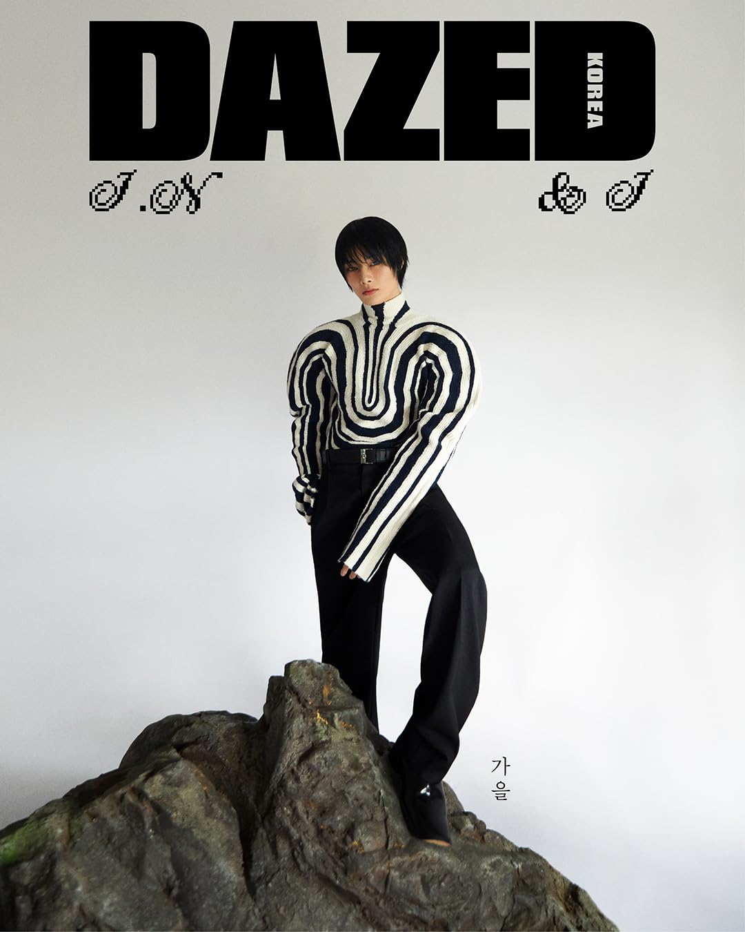 Amazon.com: Generic Dazed & Confused Magazine Korea October 2024