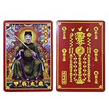 Rufevee 2024 Tarjeta Feng Shui Tai Sui Amuleto Natal Tarjeta de la suerte del año 2024 Jia Chen Nian Li Cheng Grand General T Año Tarjeta de metal