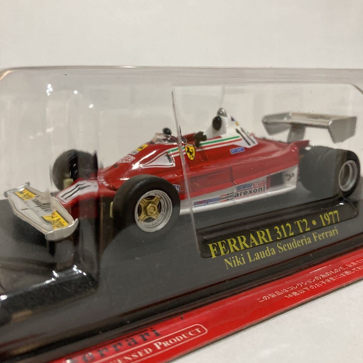 アシェット　1/43 フェラーリ　FERRARI　F1　ミニカー Amazon | アシェット 公式フェラーリF1コレクション 1/43