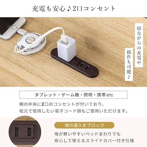 株式会社三栄コーポレーション すのこベッド ベッドフレーム クイーン クイーンベッド 分割 セミシングル2台セット の商品画像 6