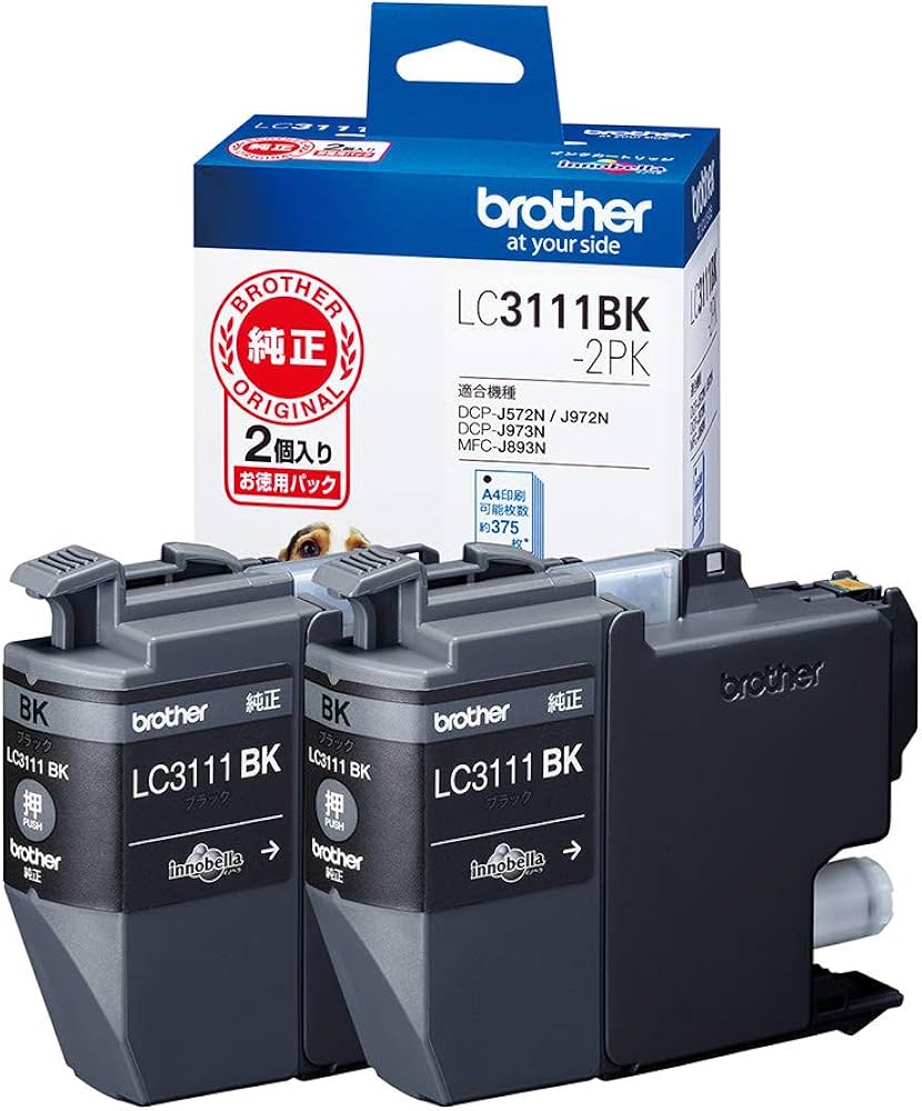 Amazon.co.jp: 【brother純正】インクカートリッジブラック2個パック