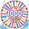 1000 Water Balloons – Water Balloons Quick Fill for Kids & Adults, No Tying Needed, Strong & Durable for Outdoor Summer Fun, Water Balloon Fights, Pool Parties