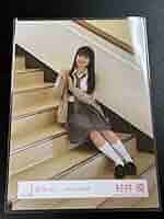 村井優 生写真 夏の近道 MV制服 夏の近道 MV衣装 Amazon.co.jp: 櫻坂46 村井優 3期生 夏の近道 MV衣装 生写真