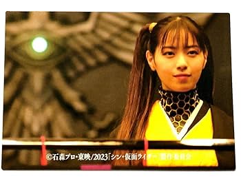 西野七瀬 パジャマカード 西野七瀬 パジャマカード 61fDAIm6f-L._UF350,350_QL50_.jpg