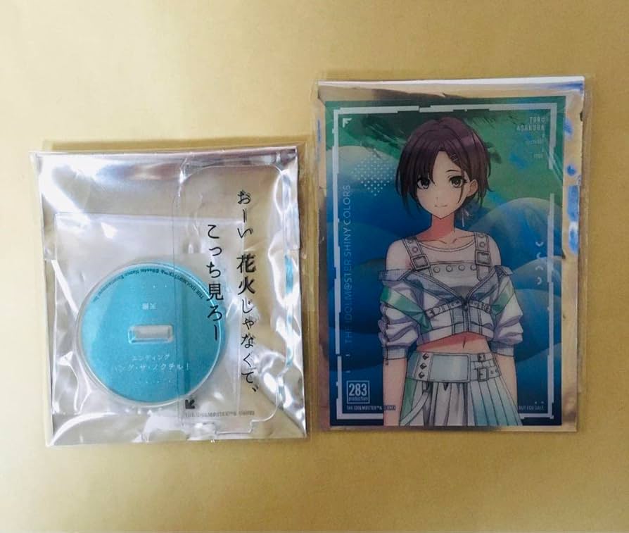 シャニマス CDセット Amazon | THE IDOLM@STER SHINY COLORS WING COLLECTION -A side