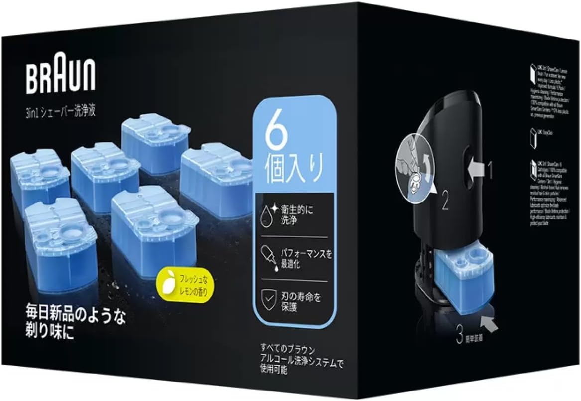 Amazon.co.jp: ブラウン アルコール洗浄液 (6個入) メンズシェーバー用 