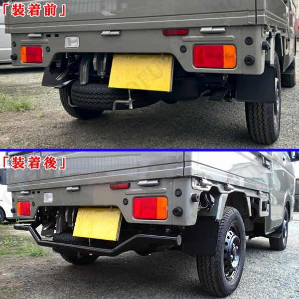き*う様 キャリー　バンパー　スズキ 楽天市場】スズキ キャリィトラック スーパーキャリィ 共通