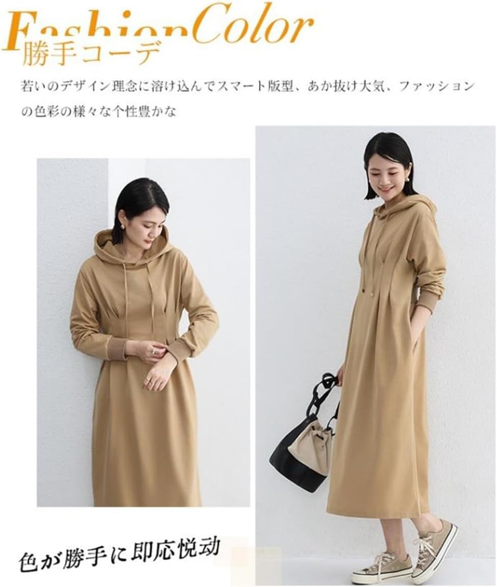 PARKGATERS フード付きワンピース グレー 2020年モデル MAISON DE THERESE ワンピース フード付きパーカーワンピース